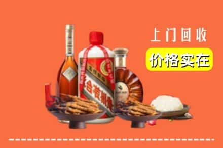 保定高阳县烟酒回收